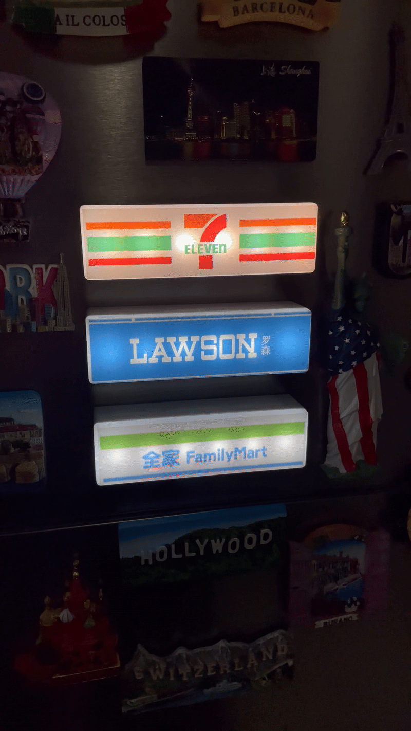 Konbini LightBox Magnets