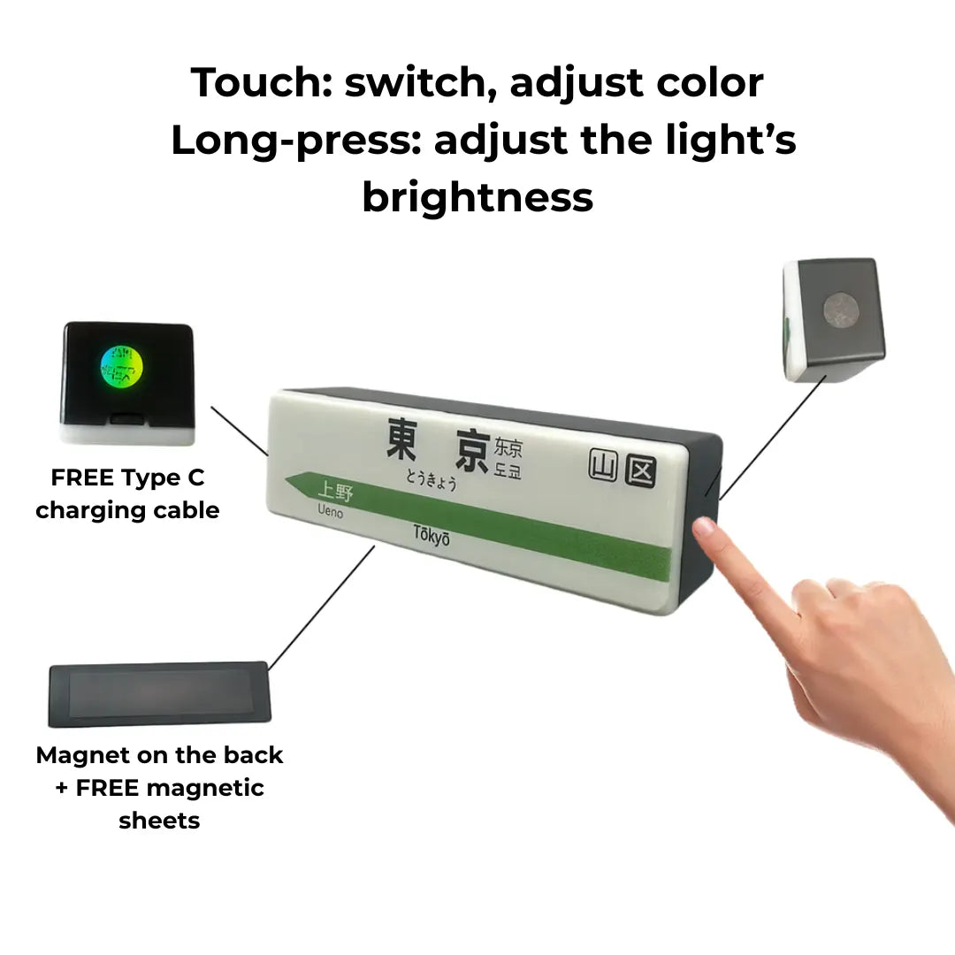 Japan Lightbox Magnets