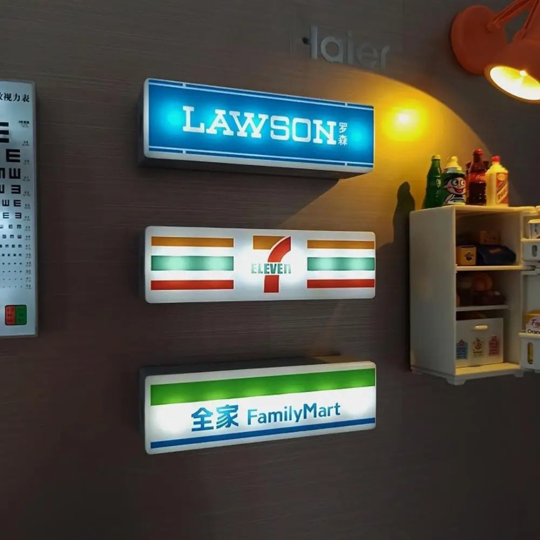 LightBox Magnet Stickers