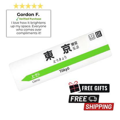 Japan Lightbox Magnets