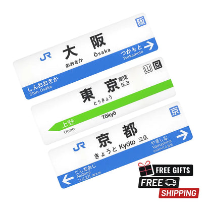 japan_lightbox_fridge_magnets