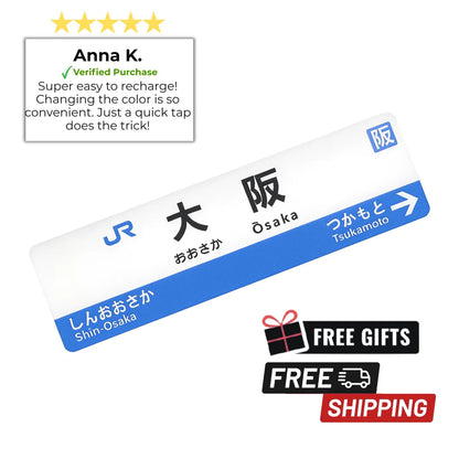 Japan Lightbox Magnets