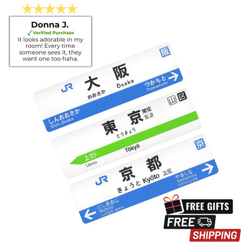 Japan Lightbox Magnets