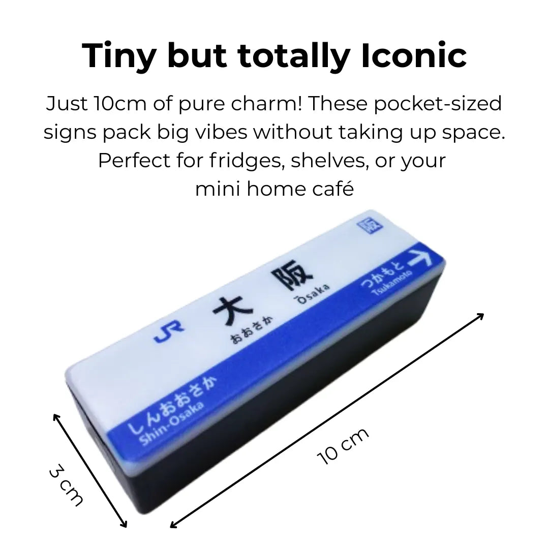 Japan Lightbox Magnets